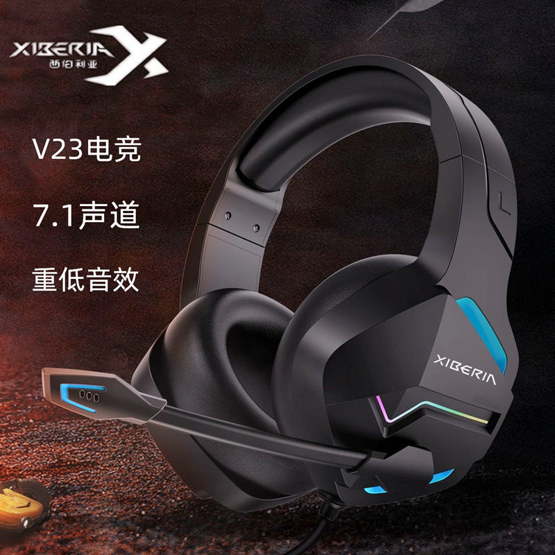 Siberia v23 wired competitive gaming headset usb 7.1 chicken listening slot line controlled microphone
