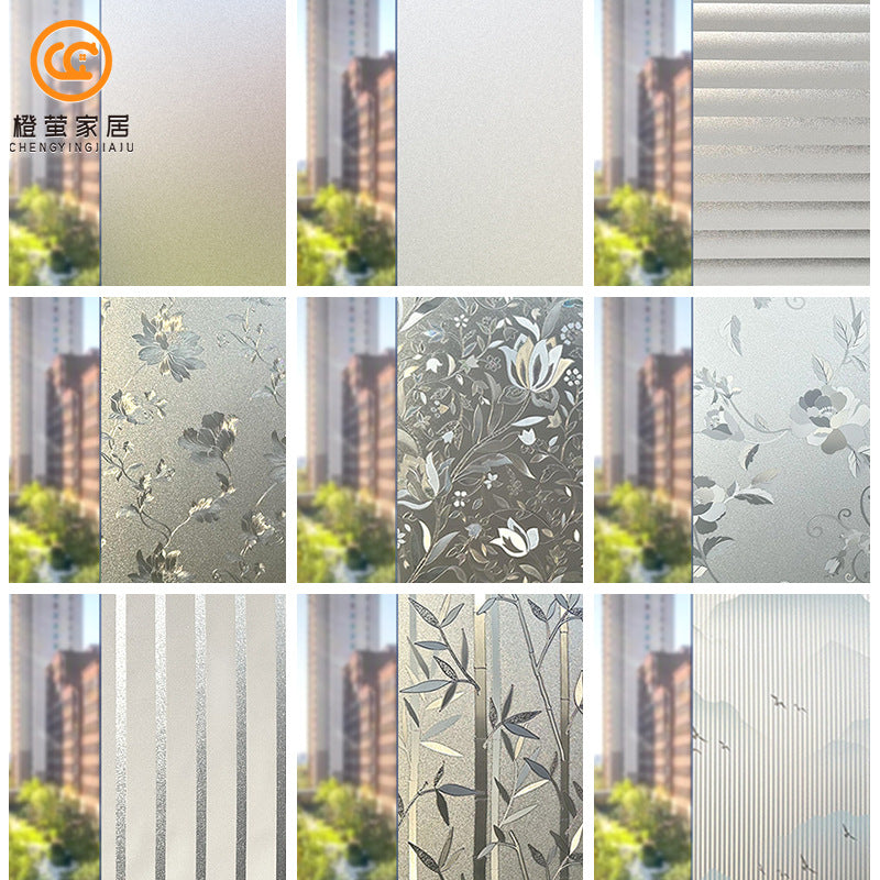 Electrostatic glass film bathroom bathroom window anti-privacy shade sun light transmission glue-free window grilles sticker factory wholesale