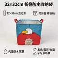 Car trunk organizer waterproof foldable cute cartoon storage bag car interior clutter organizer