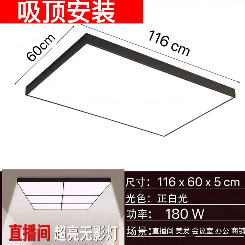 Led strip light ceiling fixture for live streaming, hair salons, gyms, supermarkets, offices, shops, and malls - rectangular pendant light