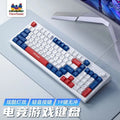 Viewsonic ku125 wired gaming keyboard - colorful backlit, mechanical feel, with knob - mechanical style