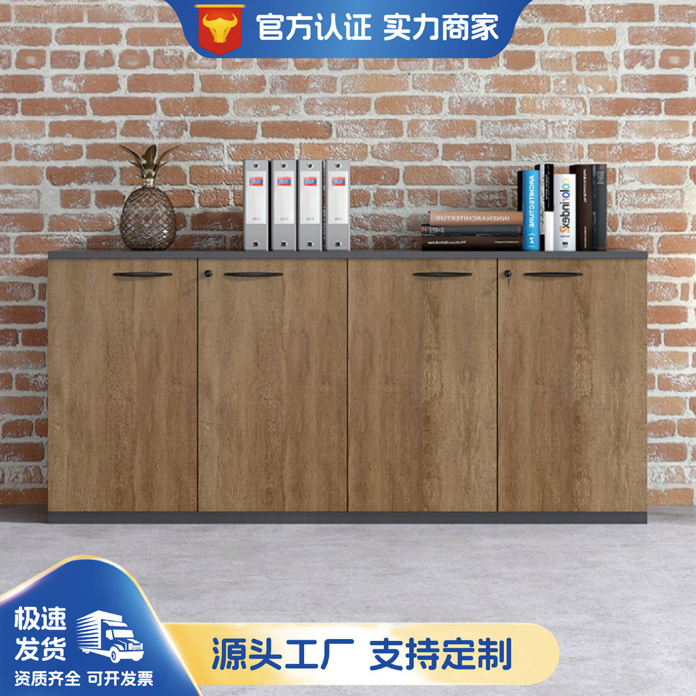 File cabinet low cabinet office storage cabinet drawer with lock information cabinet floor cabinet tea cabinet wooden