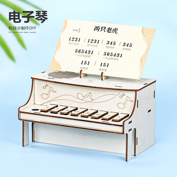 Technology small production DIY electronic piano children handmade music box scientific experiment steam equipment teaching aids