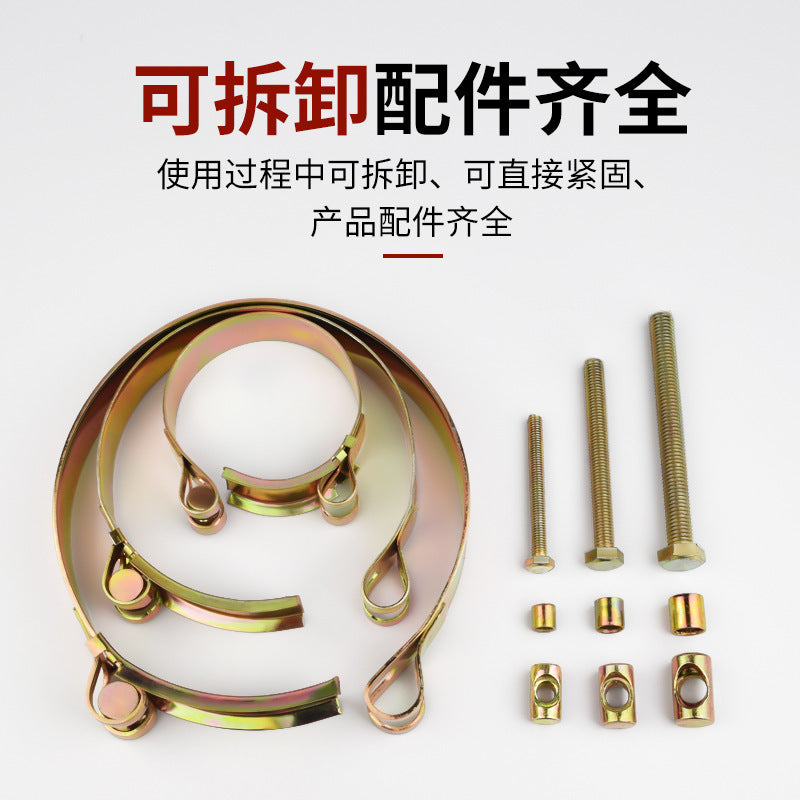 Hose clamp carbon steel galvanized european style thickened pipe clamp heavy duty pipe clamp hoop water pipe hose round widened fixed clamp