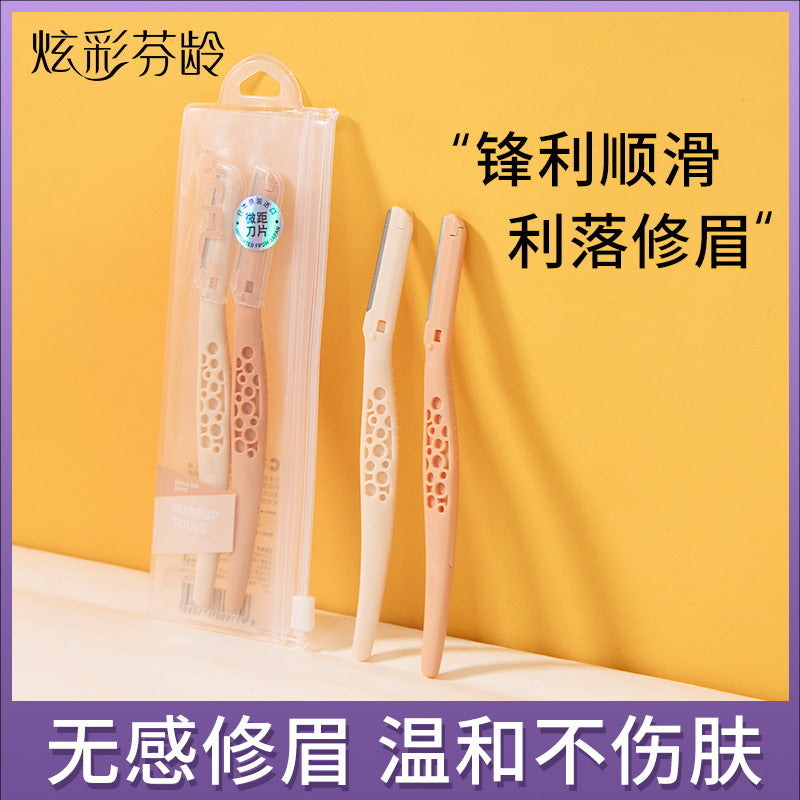 Keqi eyebrow razors come in a variety of styles, including eyebrow tweezers and eyebrow scissors. these beauty tools are made in guangzhou and feature both resin and stainless steel materials