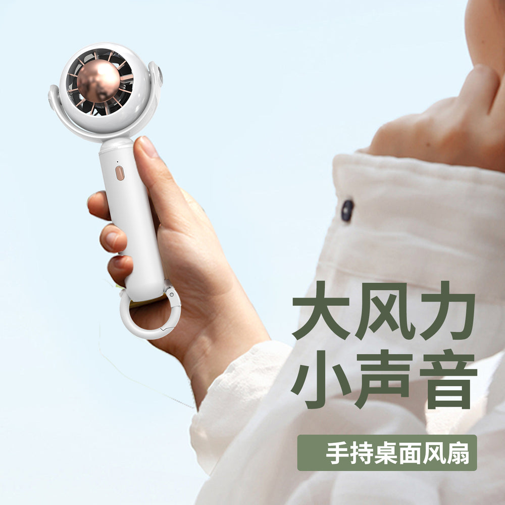 new handheld fan for home desktop usb mountaineering buckle outdoor mini sweet wholesale portable