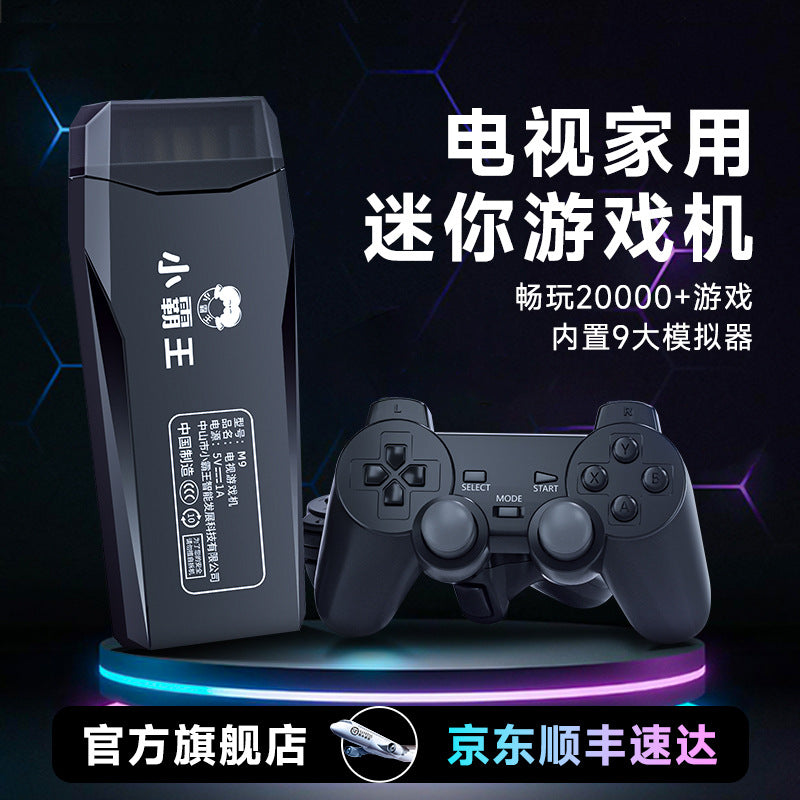 Game console handle connected to TV 2025 new home projector game box red and white machine fc card soul bucket