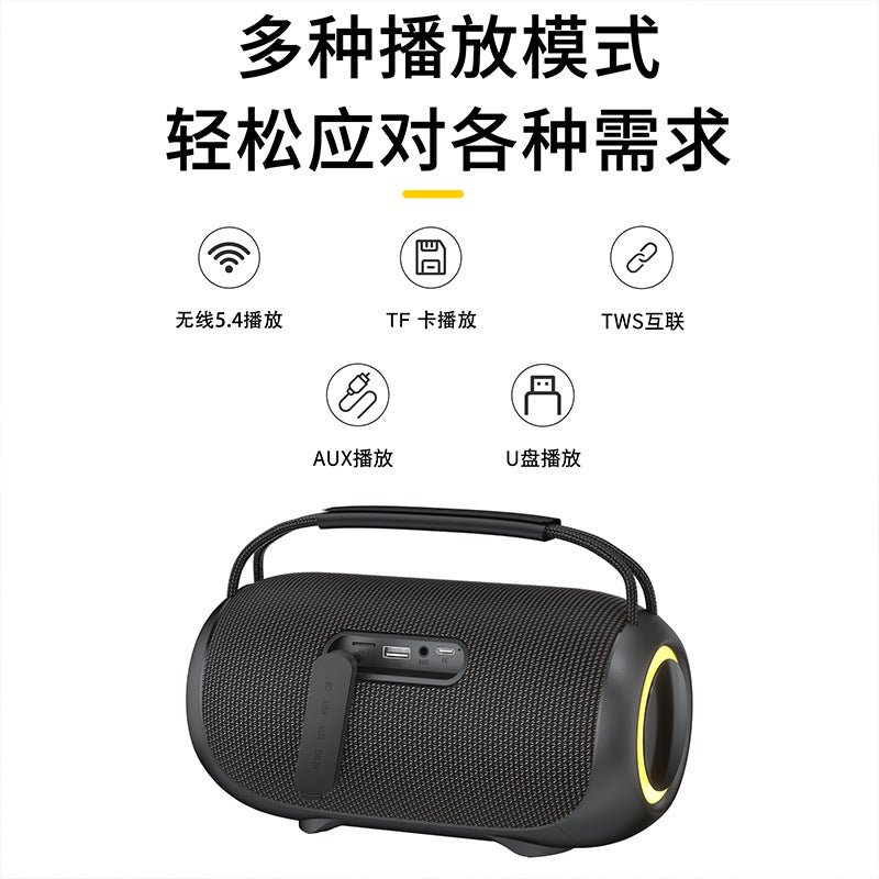 Wireless bluetooth speaker - portable, rgb, outdoor, desktop, high-power 40w audio, premium subwoofer, new model
