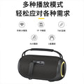 Wireless bluetooth speaker - portable, rgb, outdoor, desktop, high-power 40w audio, premium subwoofer, new model