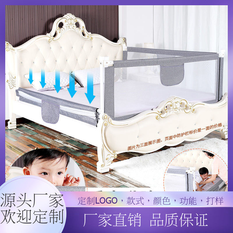 Bed railings, baby anti-fall protection railings, kidssecurity anti-fall bed rails, universal bed railings