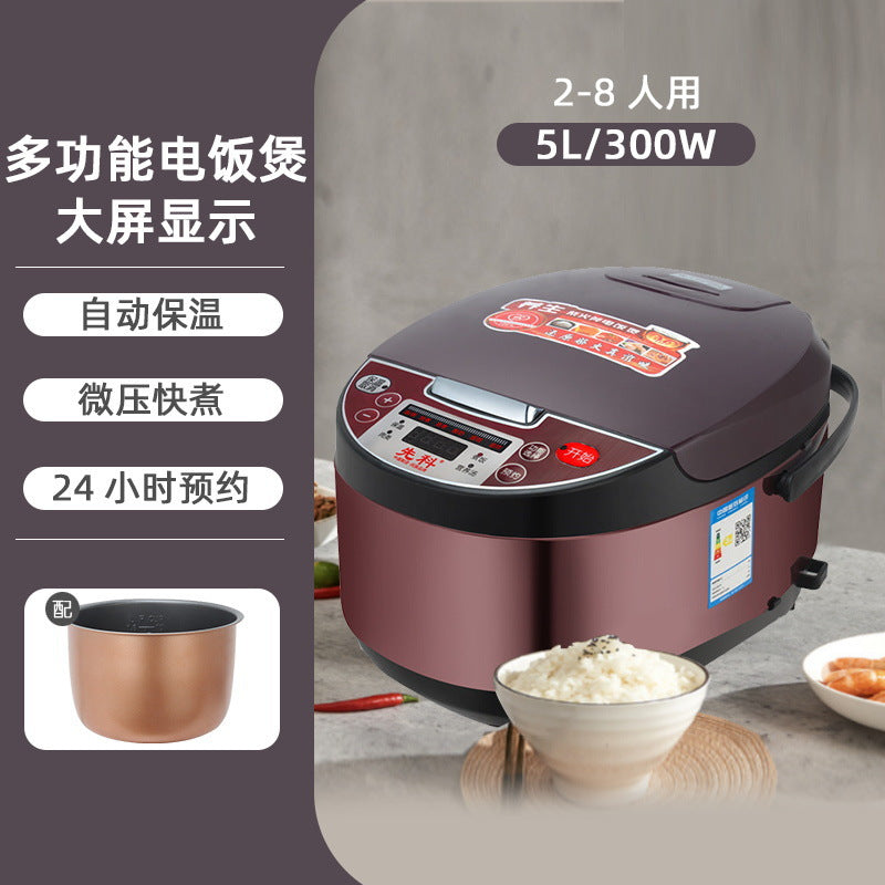 Xianke rice cooker - 5l multi-functional rice cooker for 3-4 people, large capacity, non-stick, perfect for gifting