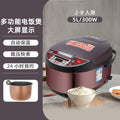 Xianke rice cooker - 5l multi-functional rice cooker for 3-4 people, large capacity, non-stick, perfect for gifting