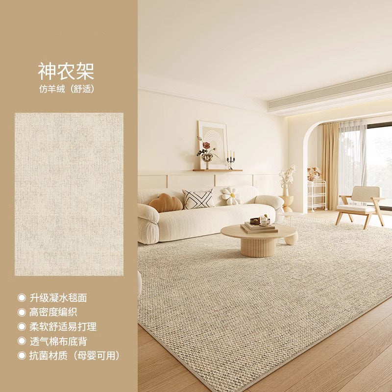 Cream style carpet living room classy new home carpet large area waterproof washable bedroom floor mat