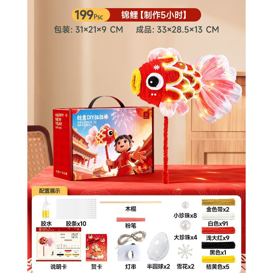 Chinese intangible cultural heritage horse year diy craft kit - complete gift box set for kids, girls, toys, kindergarten, new year's gift