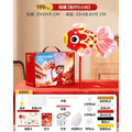 Chinese intangible cultural heritage horse year diy craft kit - complete gift box set for kids, girls, toys, kindergarten, new year's gift