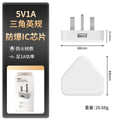 5v/1a uk plug charger, usb charger, ce certified multi-port fast charging adapter, compatible with apple iphones