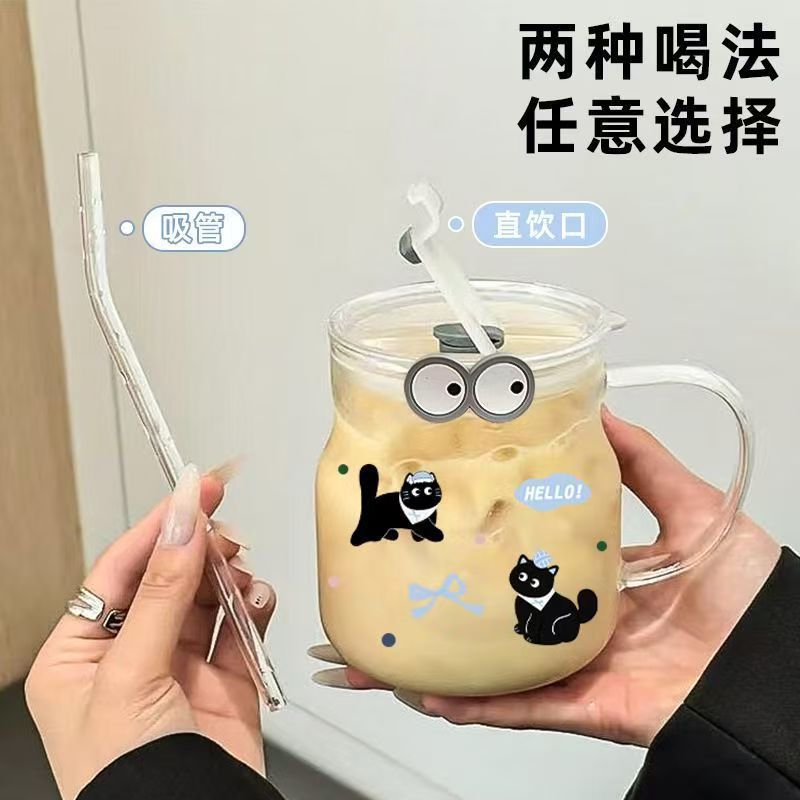 Water cup for women summer high-looking glass cup new arrival fruit tea large capacity straw cup cute mug