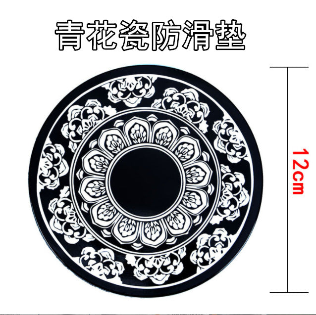 Car anti-slip mat blue and white porcelain storage mat car center console high temperature resistant round high viscosity lotus mobile phone anti-slip mat