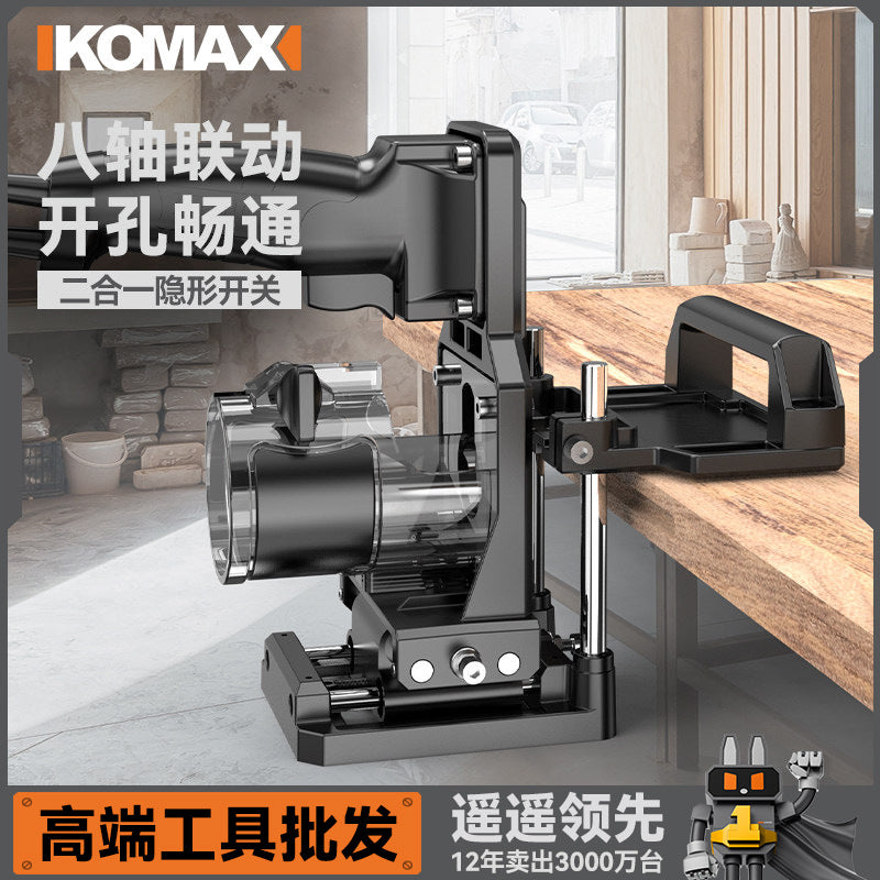 New tool slotting machine woodworking universal artifact hole opener industrial multifunctional trimming machine two-in-one connector