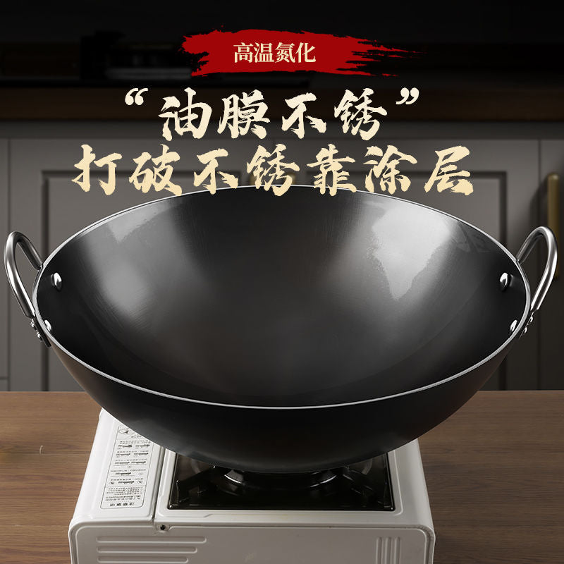 Handmade iron pot old-fashioned wok round bottom double-eared iron pot for home hotel cooking pot uncoated commercial large iron pot