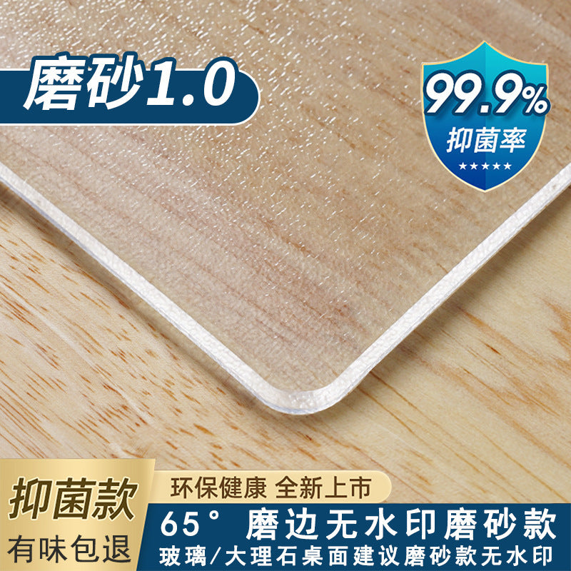 Soft glass PVC round table cloth Waterproof, oil-proof and non-slip leave-in table cloth Round transparent dining table mat Tabletop protective mat