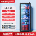158 liters | fully refrigerated | five-layer space | copper tube refrigeration