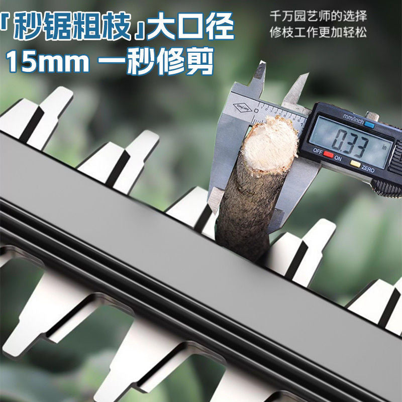 Modern electric hedge trimmer, trimmer, rechargeable tea tree trimmer, landscaping tea leaves, tea trimmer