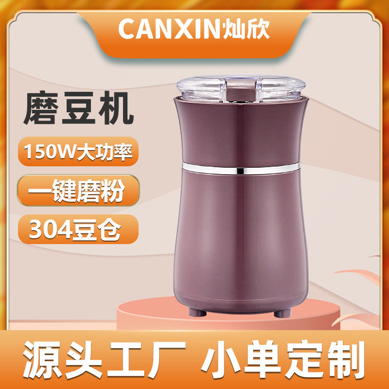 For homeelectric grinder canxin cx-702 five grains and coffee grinder multifunctional wall breaking machine