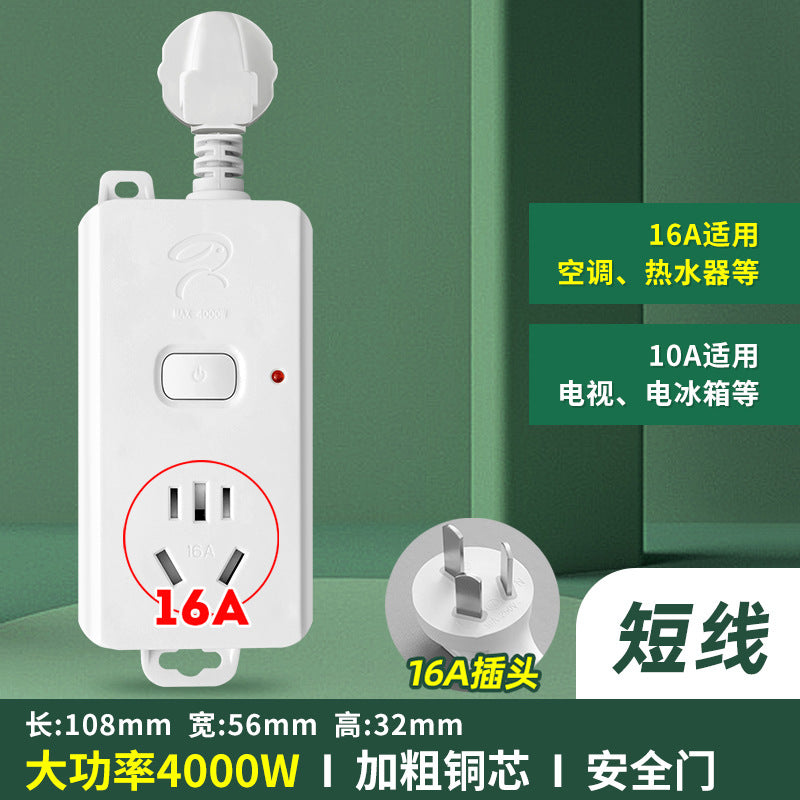 16a high-power 4000w multi-function power strip with socket converter for air conditioners, water heaters, induction cookers, and more