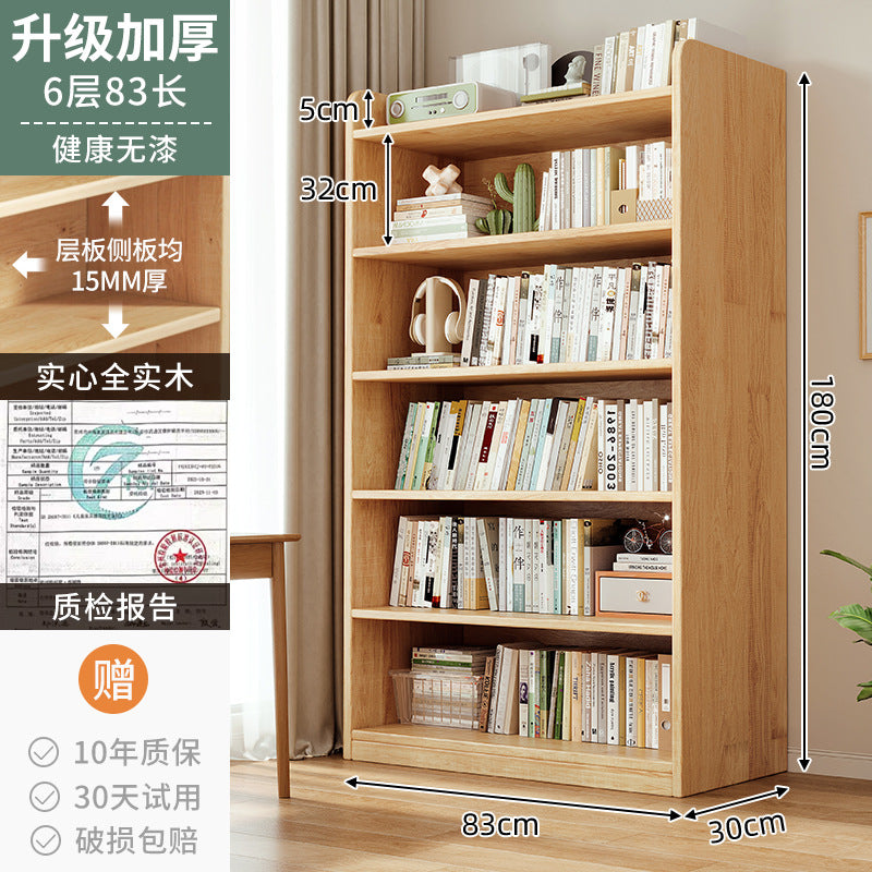 Pine solid wood bookshelf integrated wall floor shelf children's bookcase student home locker storage cabinet