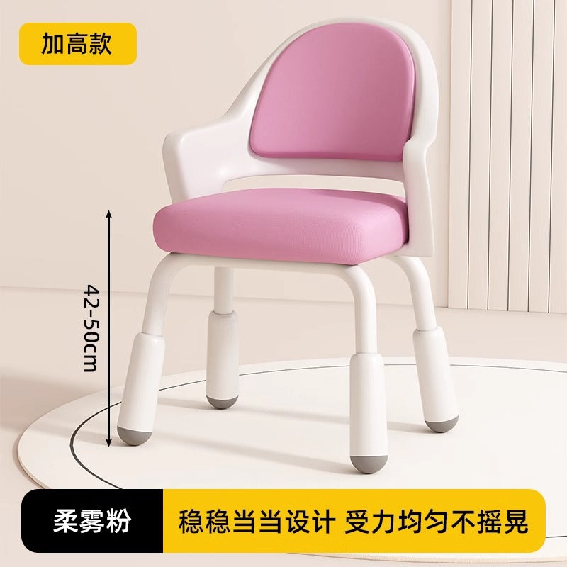 Children's adjustable height study chair - non-slip writing chair for home learning, ideal for bedrooms and studies, promotes proper posture