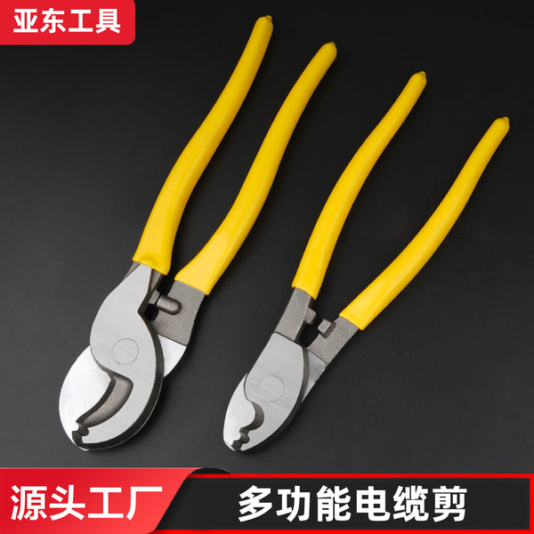 Multifunctional cable shears Labor-saving electrician Multi-purpose manual cable shears Wire and cable scissors