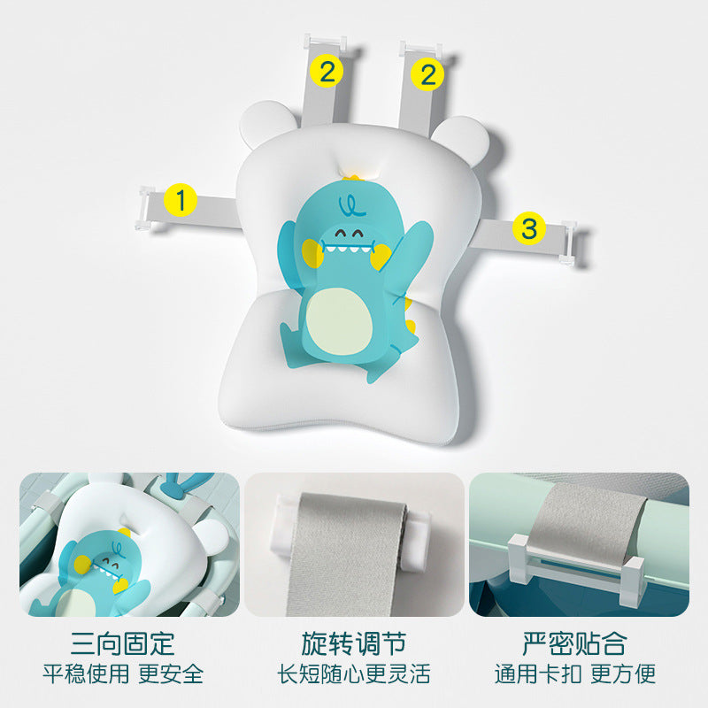 Little dinosaur newborn baby bath bed lying support baby bath net bathtub suspended bath mat handy gadgetneutral can sit and lie down