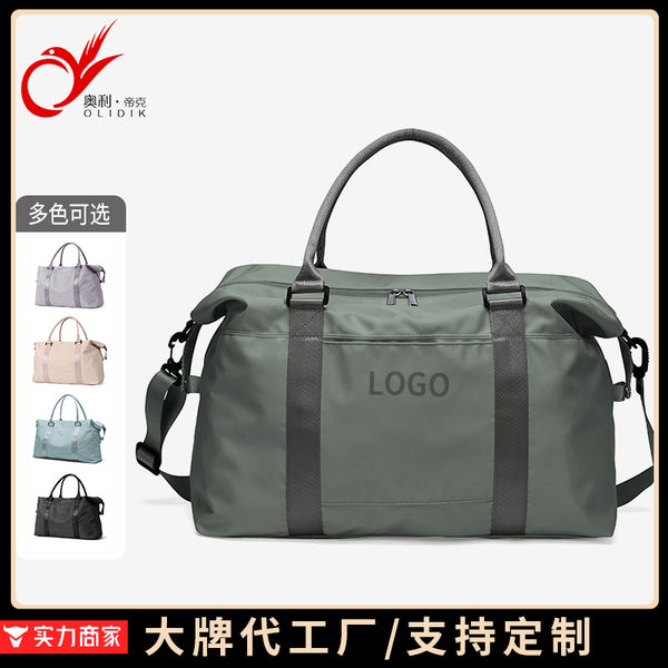 Customized wholesale travel bag Sports fitness bag Large capacity portable lightweight anti-splashing water dry and wet separation travel bag