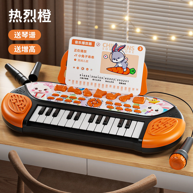 Children's electronic keyboard piano - early education, playable, educational, first birthday musical toy, beginner's starter kit, baby toy piano