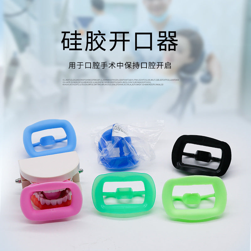 Dental soft silicone opener, mouth expander, mouth opener O-type opener, lip opener, high temperature sterilization resistance