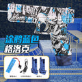 graffiti electric glock continuous water gun charging large capacity summer beach outdoor kids water gun toy