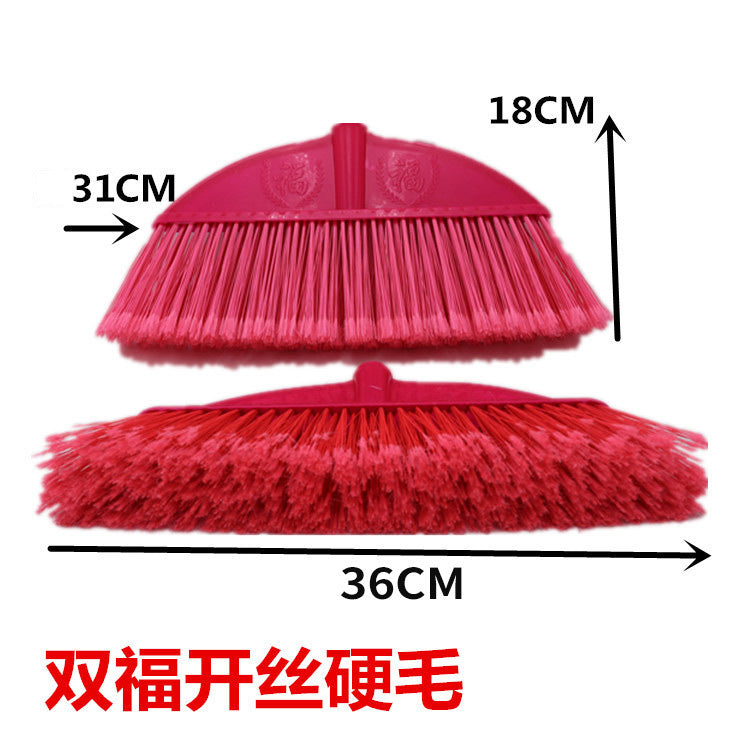 Shuangfu open silk hard hair plastic broom single household sanitation sweeping water outdoor broom head wholesale school factory