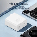 Pd90w gan charger compatible with huawei 65w laptop super fast charging adapter set