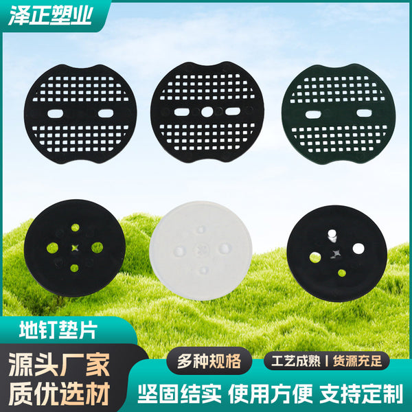 U-shaped floor nail gasket, plastic gasket, greenhouse floor cloth nail gasket, black, green mesh gasket, PP gasket
