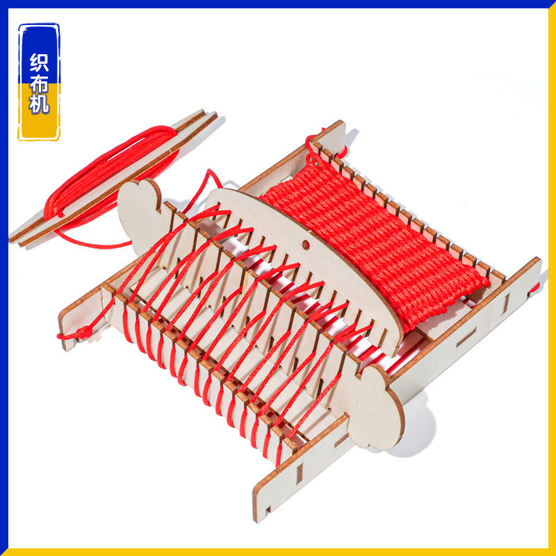 Loom, science and technology small production, scientific experiment, handmade DIY material small invention kit, children's palace teaching aid kit