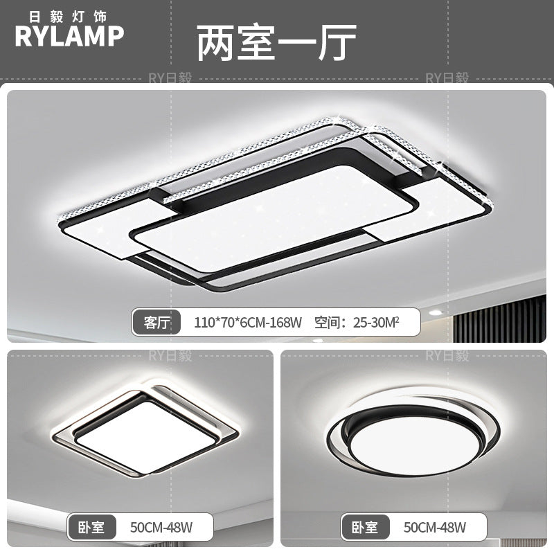 2025 Full Spectrum Eye Protection Living Room Light Whole House Lighting Package Combination Family Set Star Crystal Ceiling Light