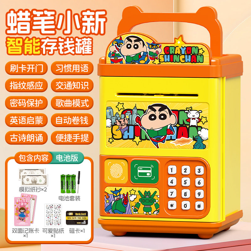Culomi piggy bank password box can only go in and out of piggy bank boy large capacity password lock storage cartoon animation