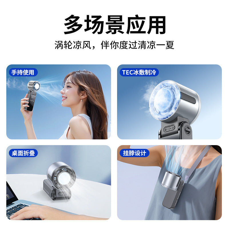 S13 cross-border cooling ice pack high-speed handheld fan semiconductor usb portable foldable outdoor mini fan