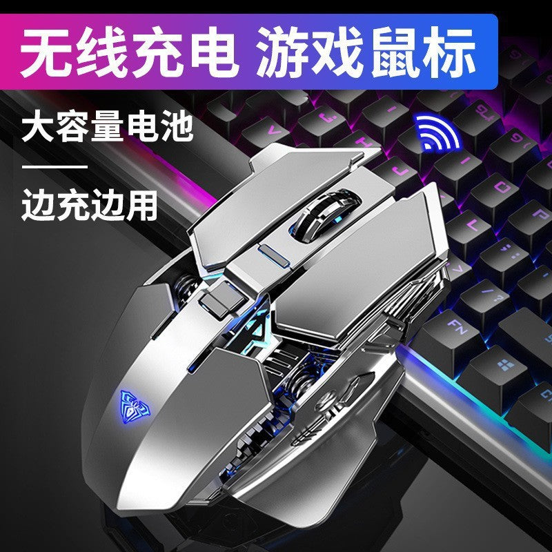 Wolf spider sc300 wireless mouse - rechargeable, illuminated backlit mechanical gaming mouse for desktop and laptop pcs