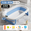 Tc temperature sensing model-sky blue+gift bag