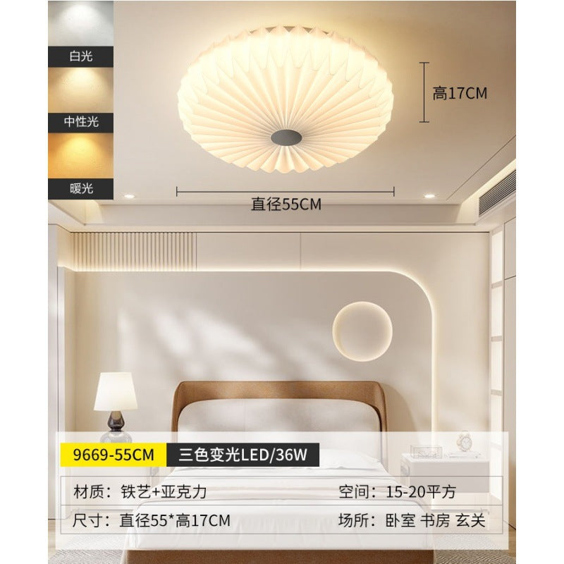 Huiyuan Children's Room Ceiling Light Warm Eye Protection Cream Wind Room Lighting Modern Simple Master Bedroom Light E