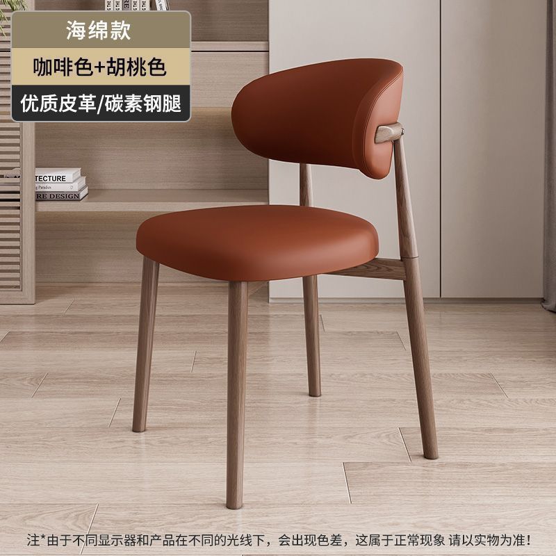 Wrought iron minimalist dining chair - home dining stool, restaurant backrest chair, light luxury design, high-end casual chair, makeup chair