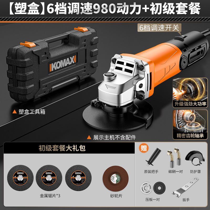 Electric angle grinder multifunctional grinding machine polisher high-power handheld polisher cutter home use sanding wheel