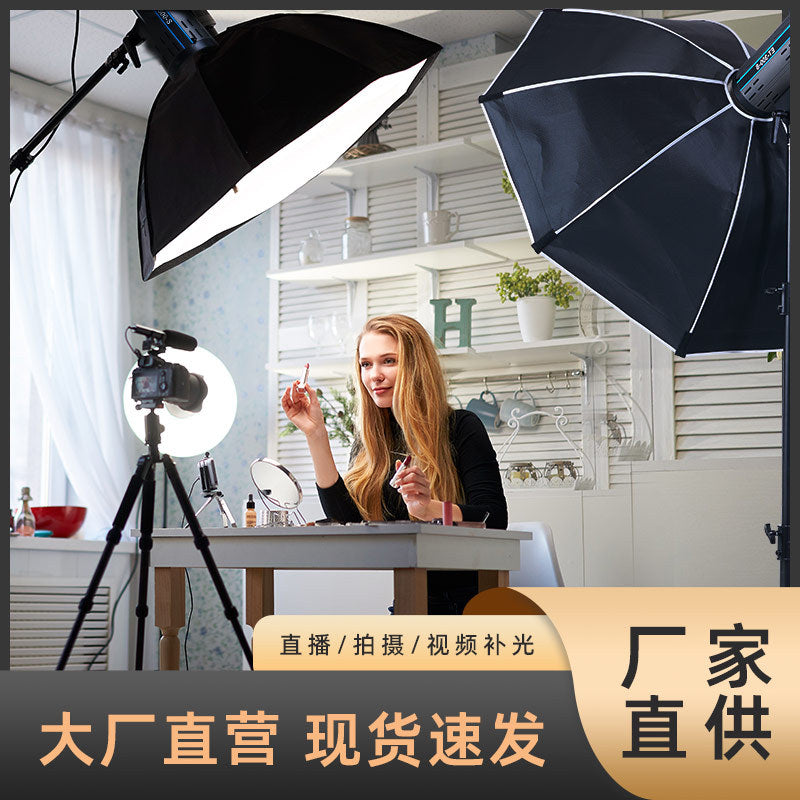 Cross-border 300W filling light photography professional live broadcast light live broadcast special light studio photo lighting light deep throwing top light